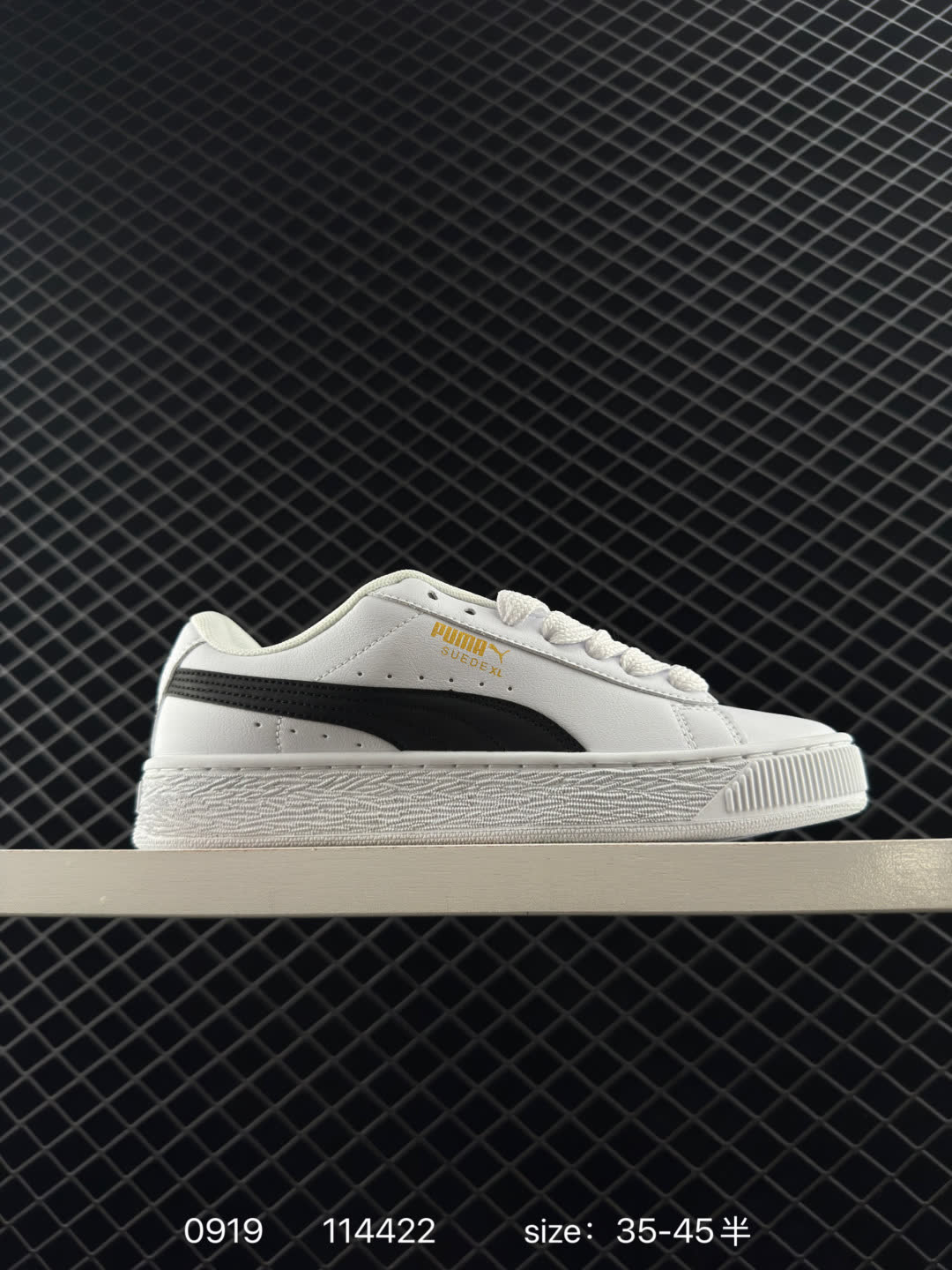 Puma CA Pro Classic